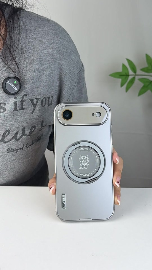 抖音同款磁吸充电宝