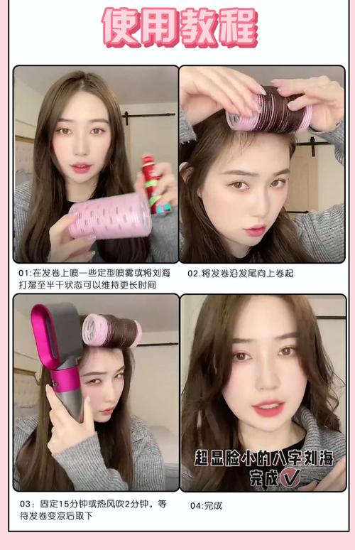 抖音同款自动卷发器