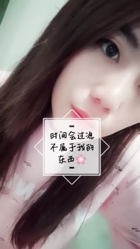 快手怎么不让一个人看