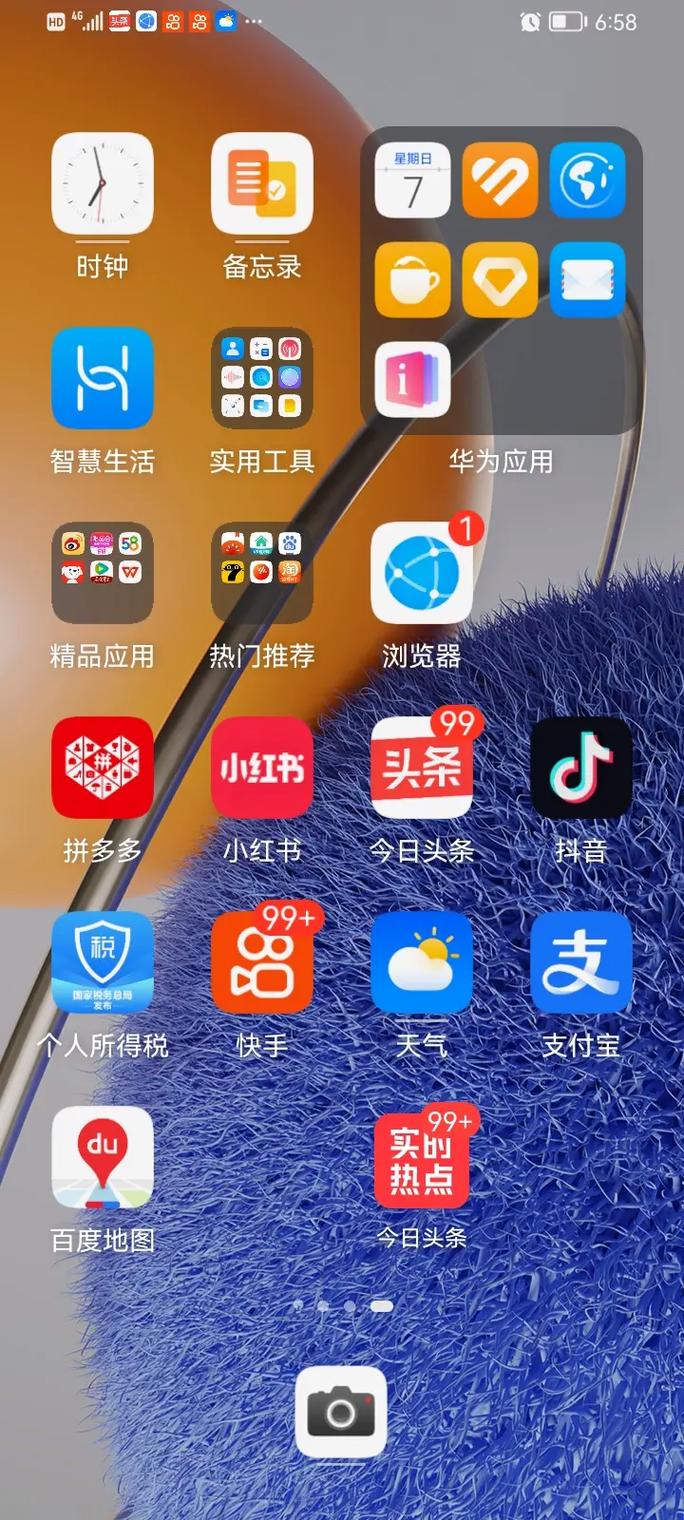 苹果手机怎么下载快手