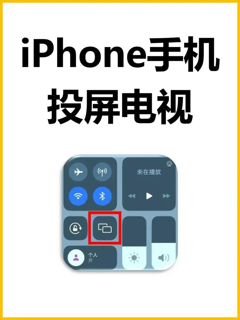 苹果手机怎么下载快手