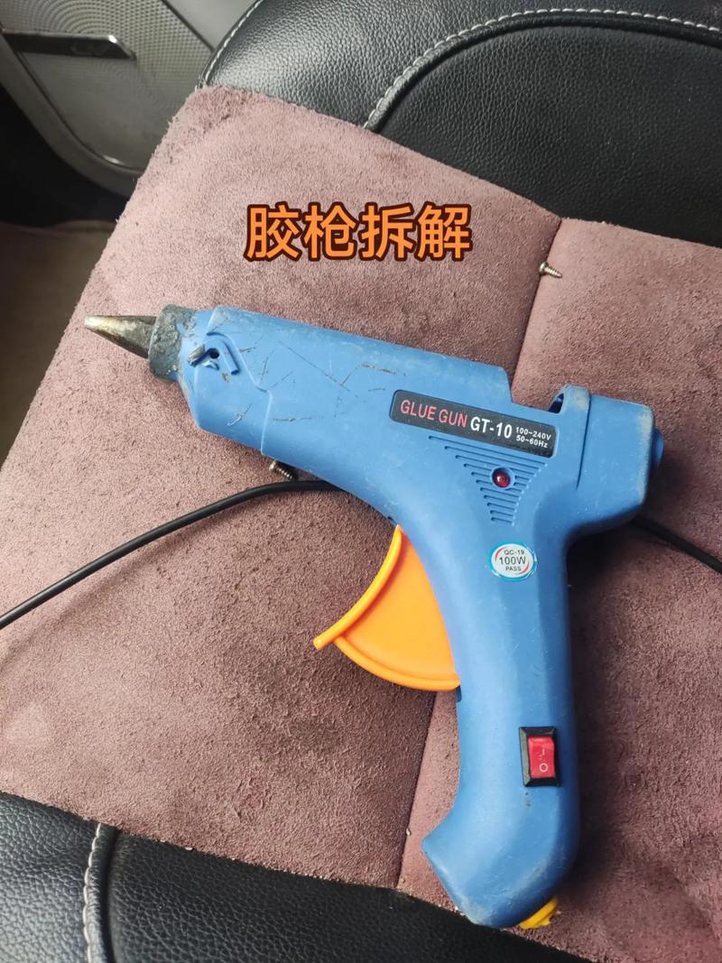 抖音胶枪粘性怎么样