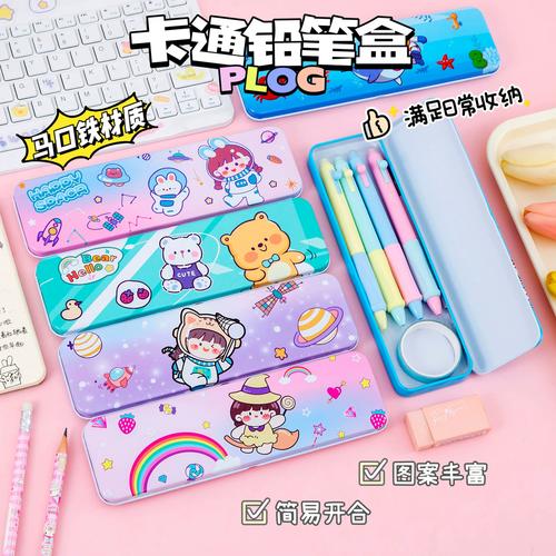 哪里有抖音文具盒卖