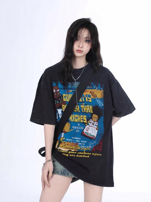 抖音最近很火的t恤