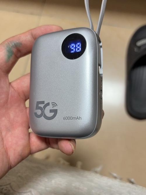 抖音网红口红游戏机