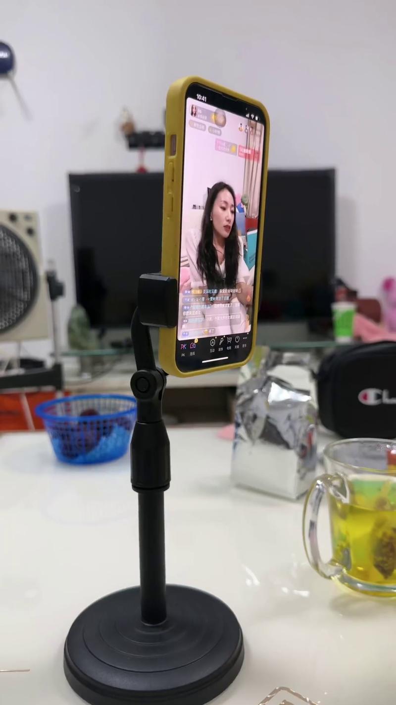 酷酷秀直播间手机版