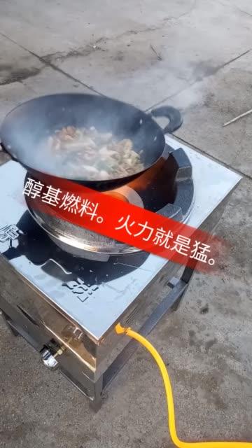 快手火力值什么意思