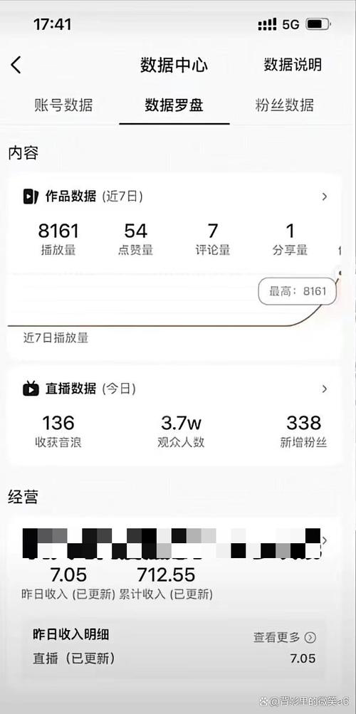 小米直播怎么放电影