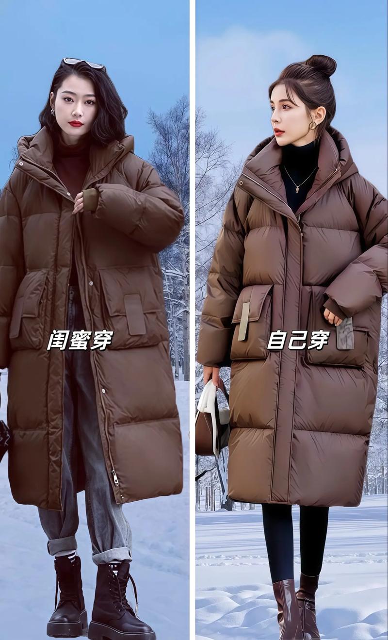 面包服抖音同款翅膀