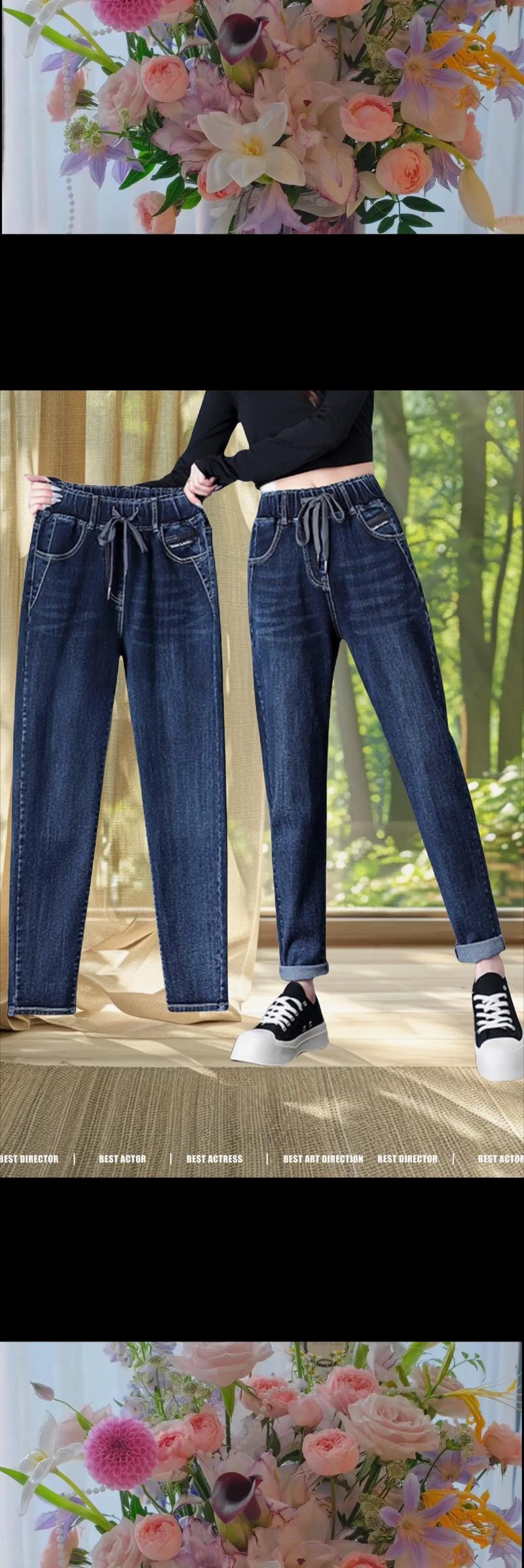 抖音自改小脚裤视频