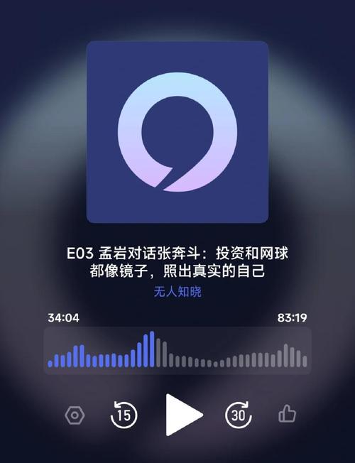 映客直播怎样上热门