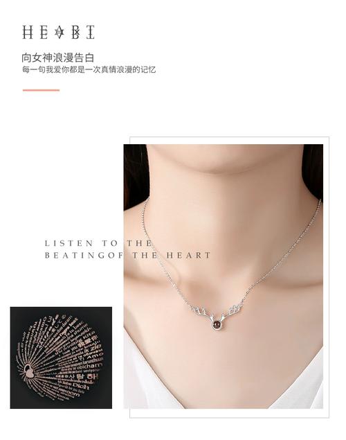 抖音投影项链怎么看