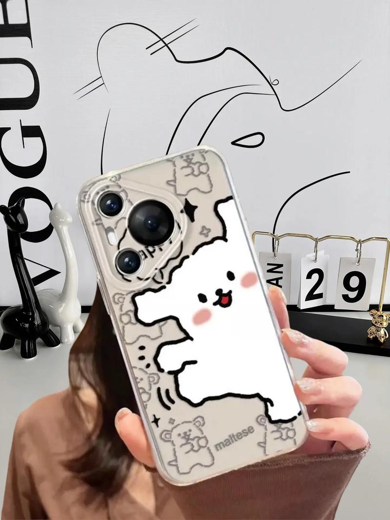 抖音网红手机壳游戏