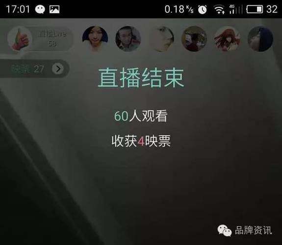 日本直播软件你懂的