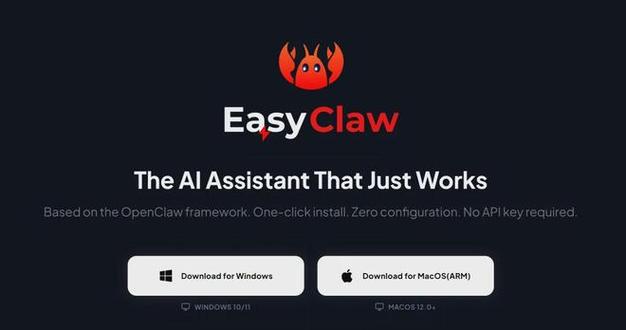 日本直播软件你懂的