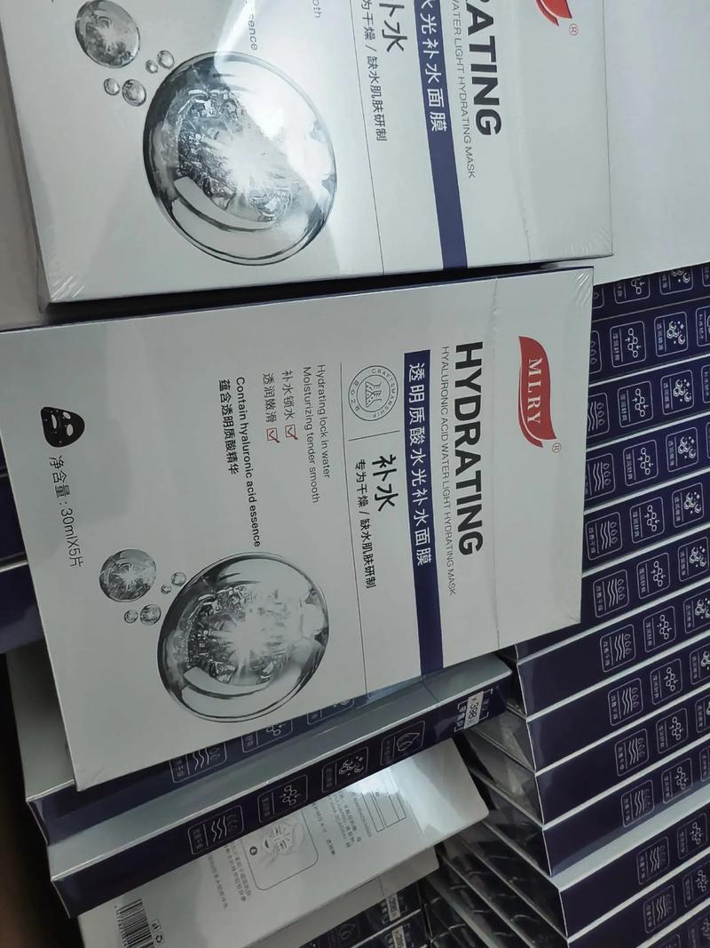 抖音上那个透明面膜