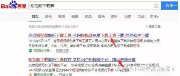 快手跟美拍哪个赚钱