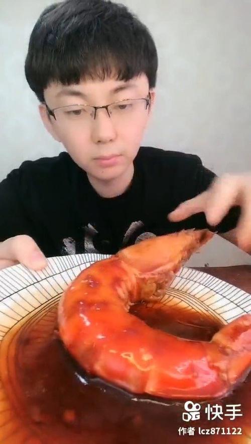 快手红人大虾的id