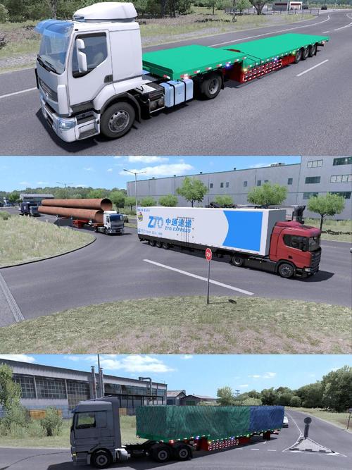 抖音大货车拉货游戏