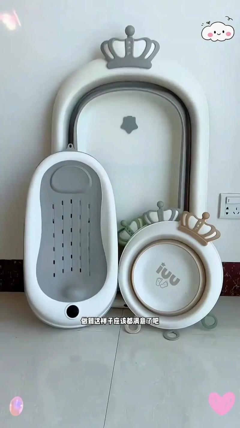 抖音同款婴儿洗澡桶