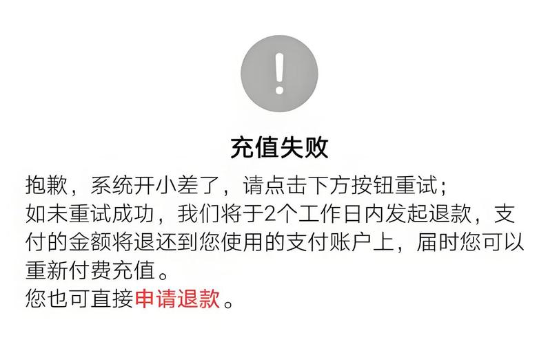 快手没有绑定手机号