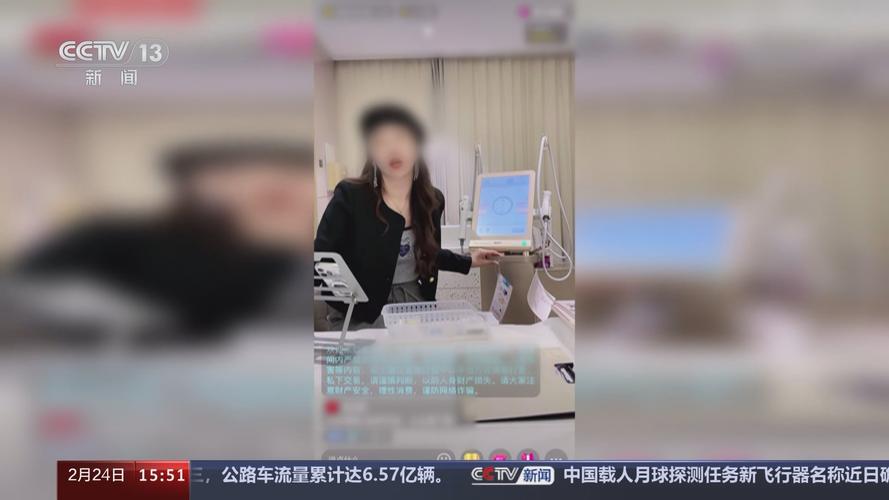 网络直播乱象怎么看
