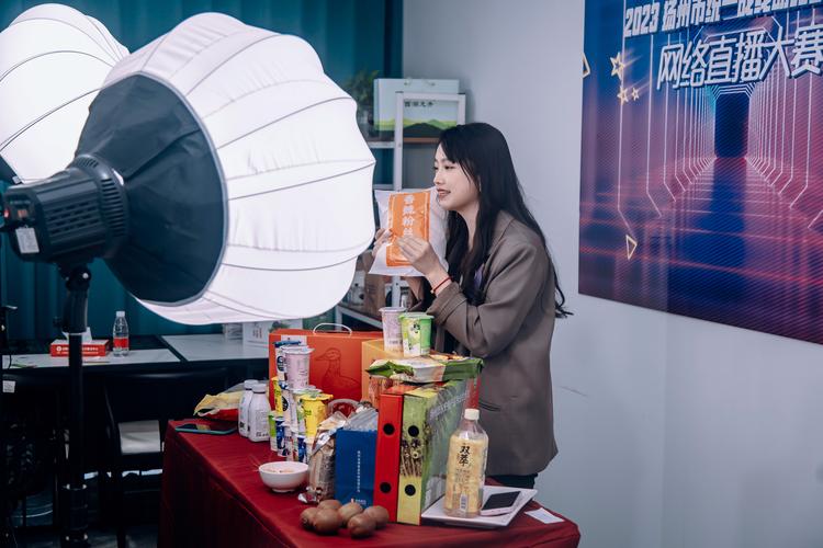 扬州网络电视台直播