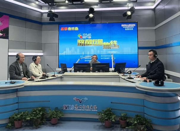 扬州网络电视台直播