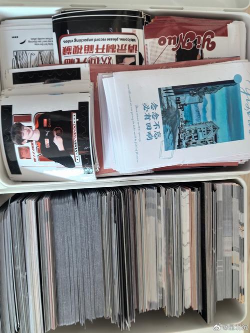 抖音同款书籍送机票