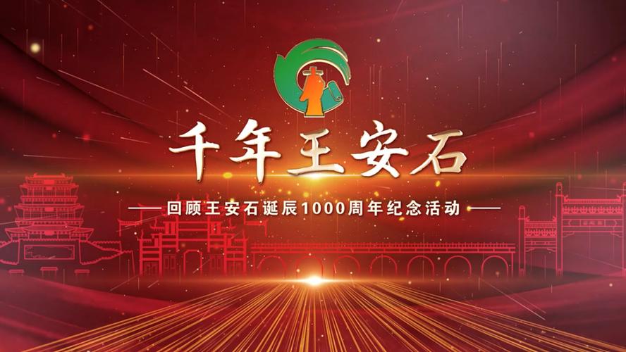 抚州电视台直播回放