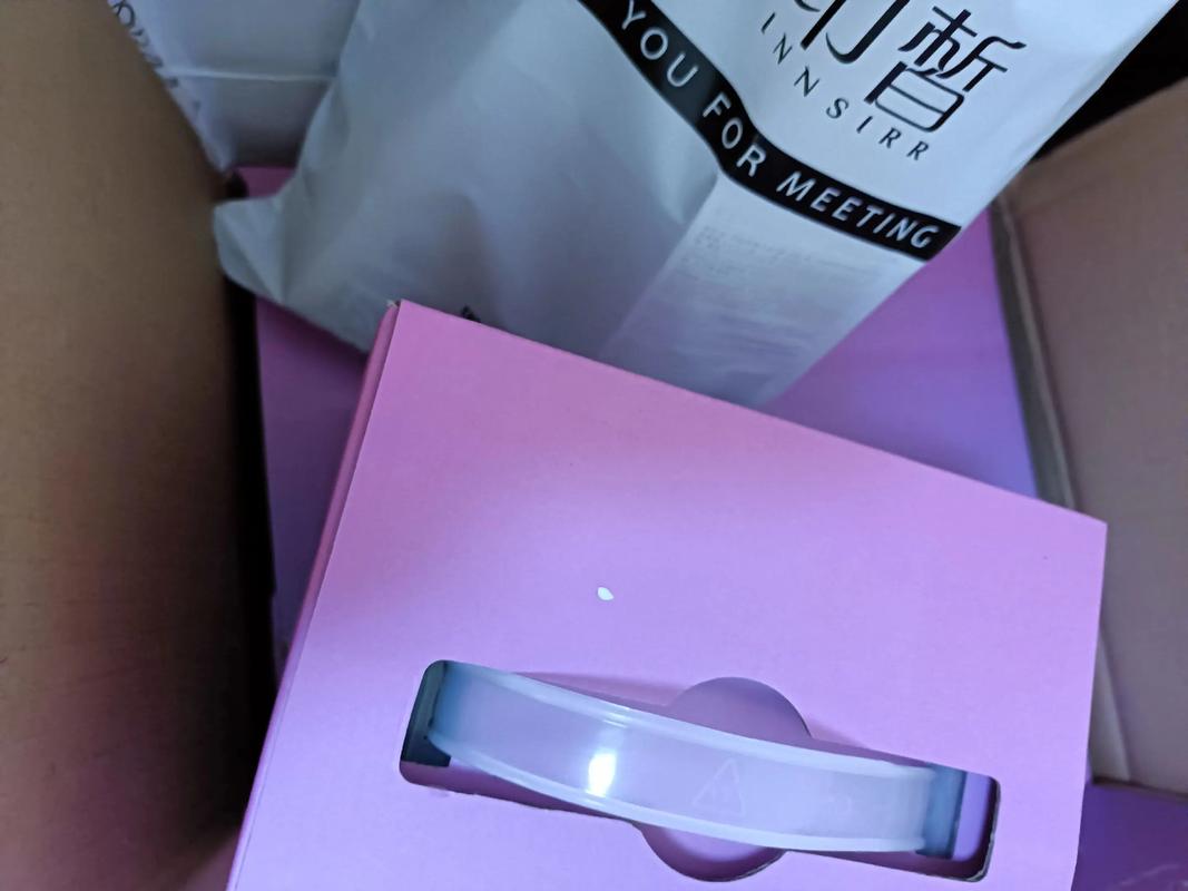 抖音爆款睫毛增长液