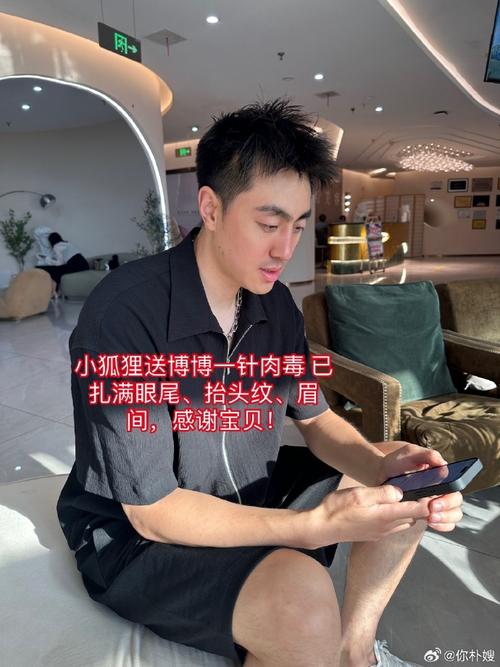 快手机智的大叔对象