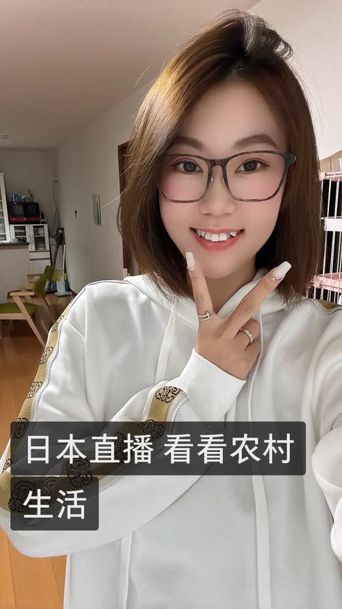 快手在日本搞直播的