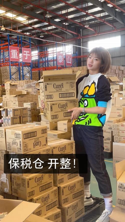 快手在日本搞直播的