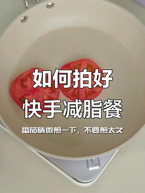 拍快手有什么窍门吗