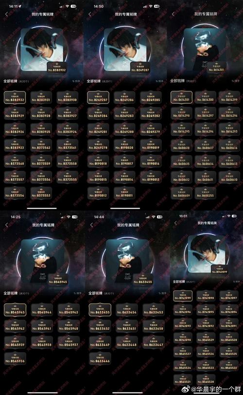 陌陌直播星光值比例