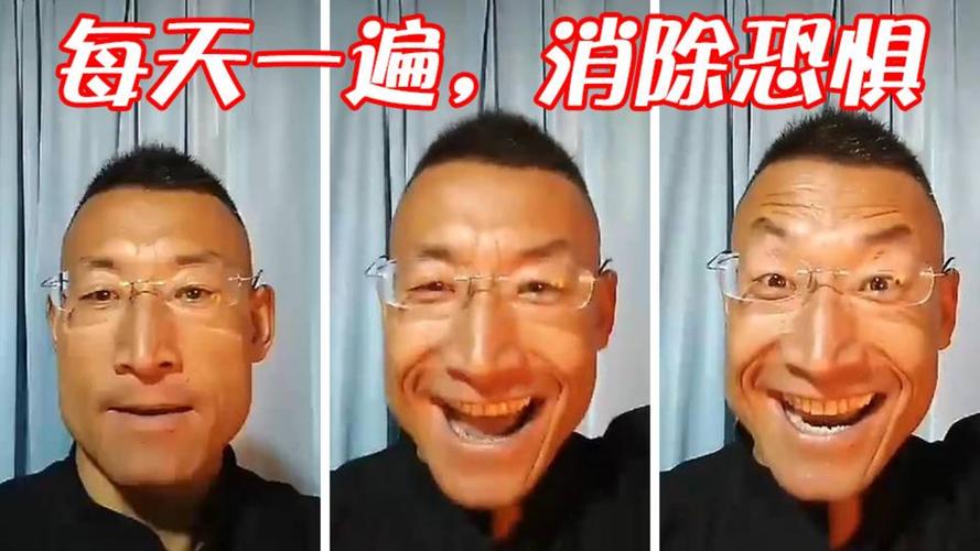 快手奥利给视频播放