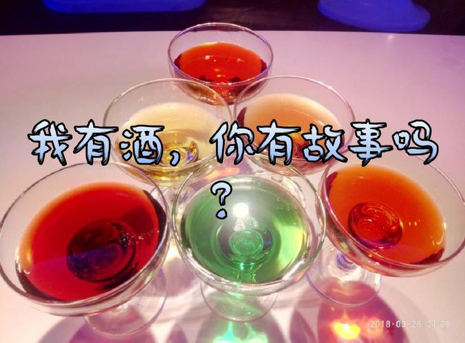 怎么在快手上写故事