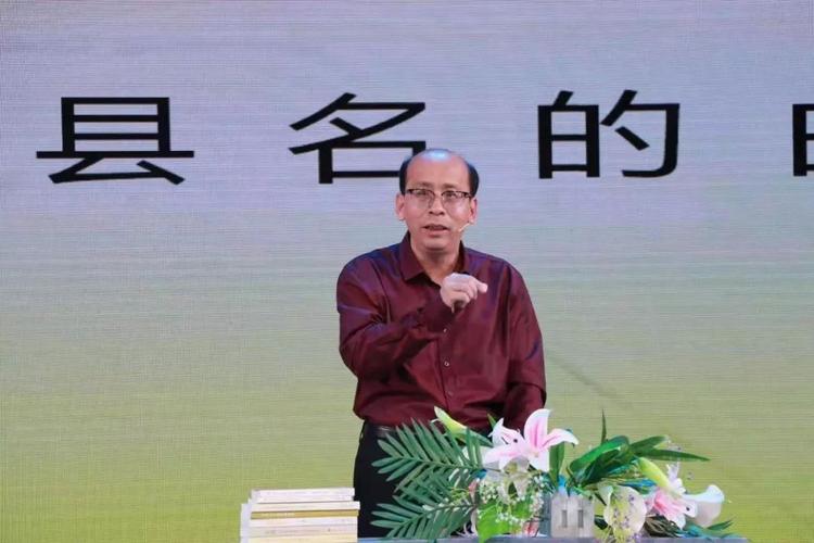 左权电视台在线直播