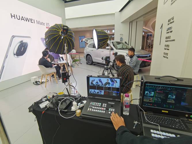 yy直播场控是什么