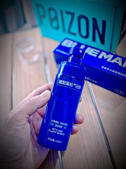 抖音爸爸种草化妆品