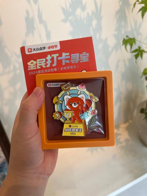 手机看斗鱼直播好卡