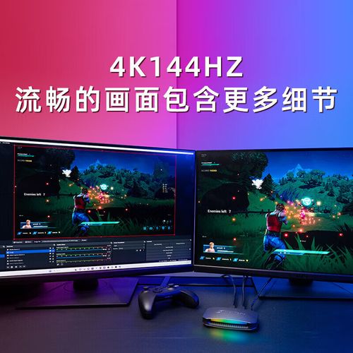 手机看斗鱼直播好卡