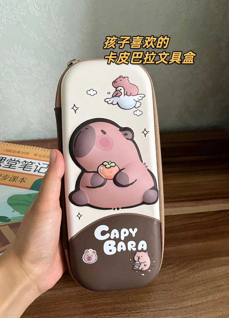 抖音同款笔盒好用吗