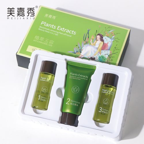 抖音绿色撕拉面膜6