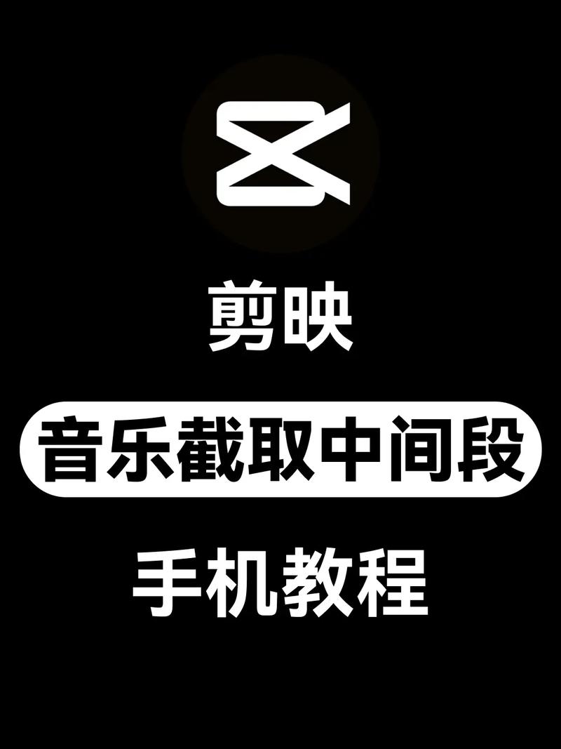 抖音怎么放到映客里