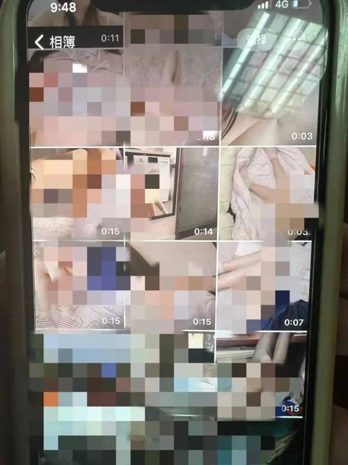 快手里面的色情账号