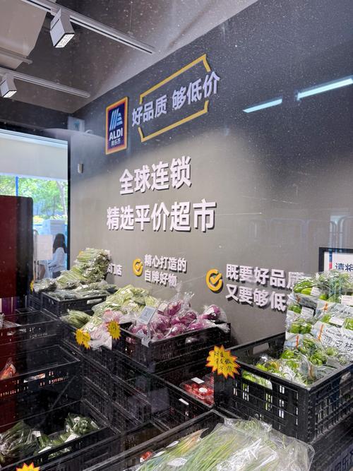 优乐购电视购物直播