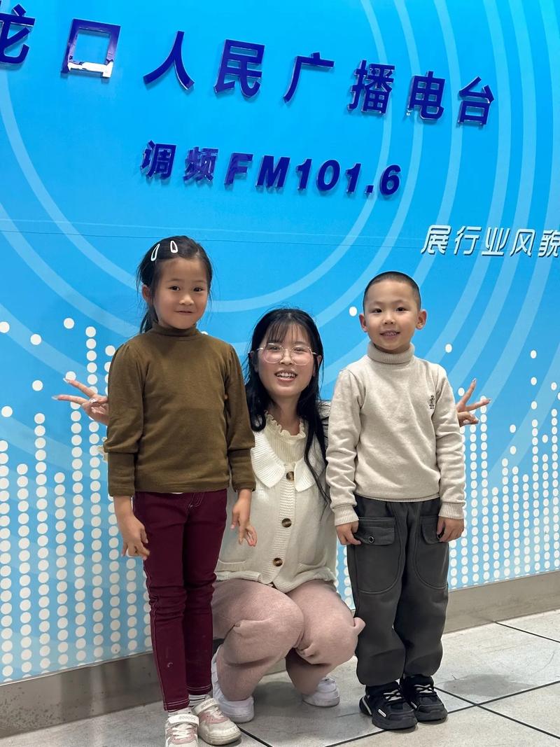 龙口电视台在线直播