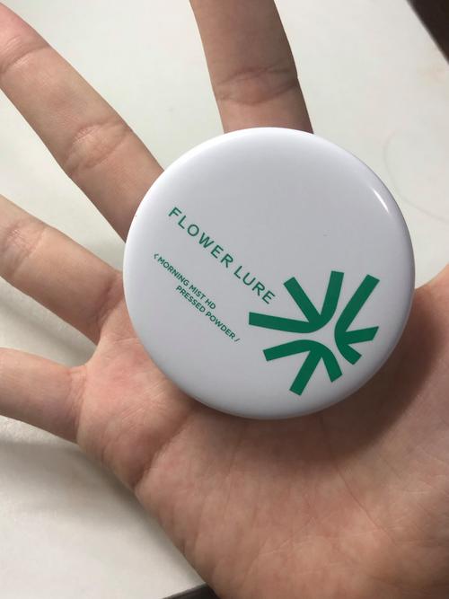 抖音用的粉饼洗脸的